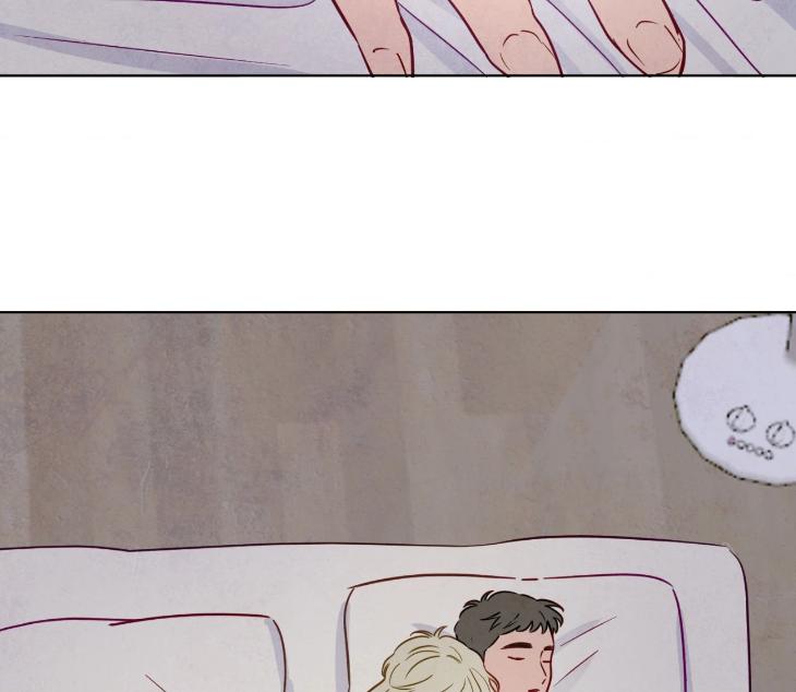 The Sacred Serpent’s Seduction by Dagom – Uncensored – Side 5 [Eng] page 111