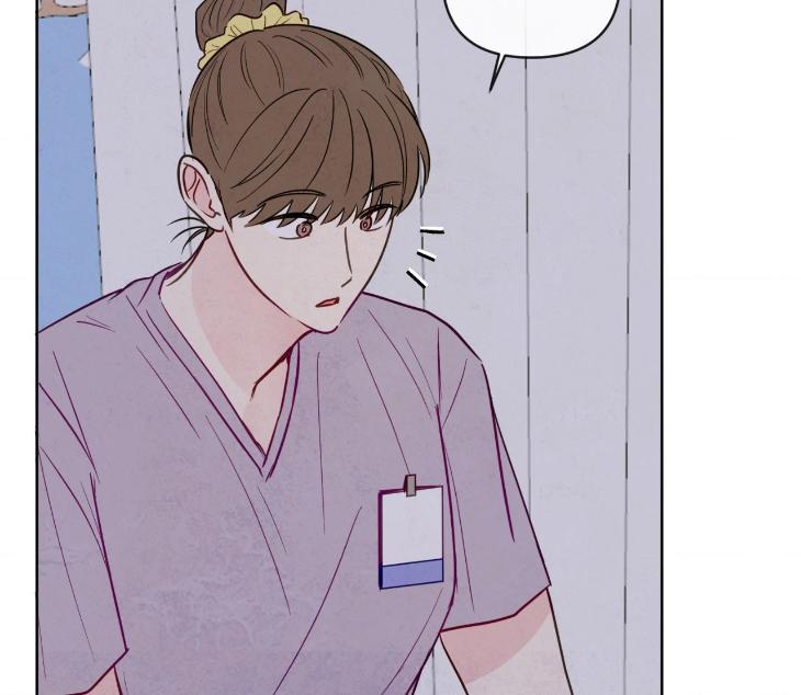 The Sacred Serpent’s Seduction by Dagom – Uncensored – Side 5 [Eng] page 114