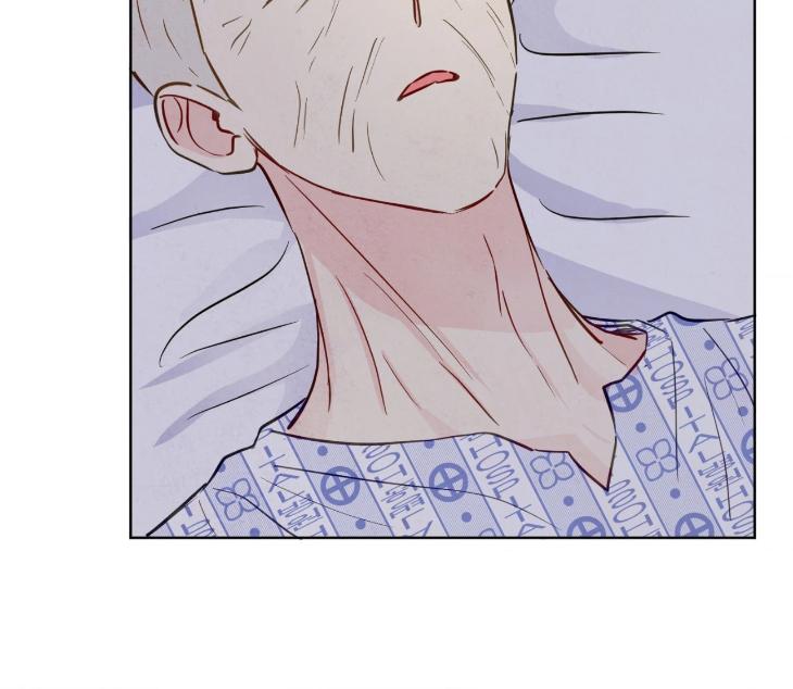 The Sacred Serpent’s Seduction by Dagom – Uncensored – Side 5 [Eng] page 116