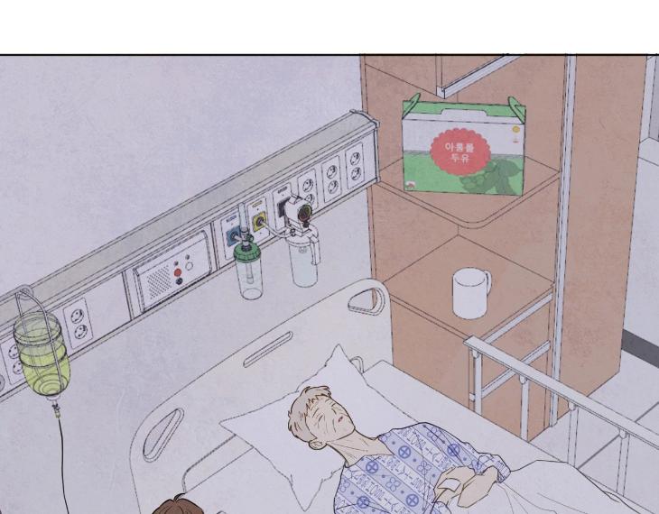 The Sacred Serpent’s Seduction by Dagom – Uncensored – Side 5 [Eng] page 117