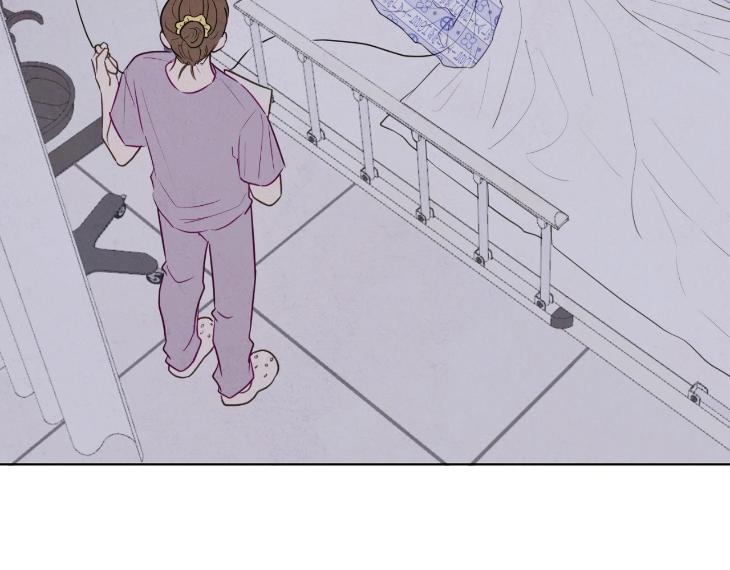 The Sacred Serpent’s Seduction by Dagom – Uncensored – Side 5 [Eng] page 118