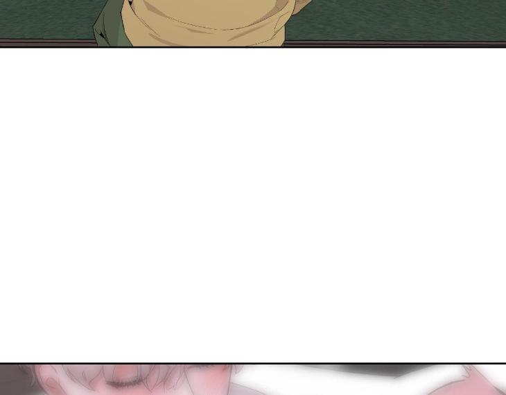 Miserable in Love by Chamji [Eng] page 2