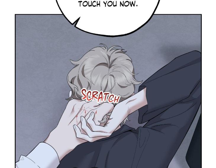 Miserable in Love by Chamji [Eng] page 15