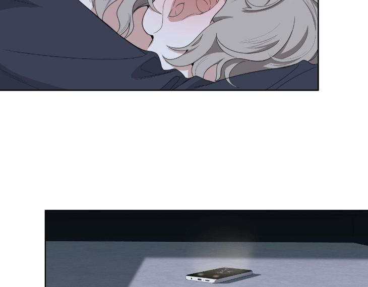 Miserable in Love by Chamji [Eng] page 22