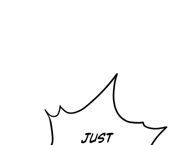 Miserable in Love by Chamji [Eng] page 25