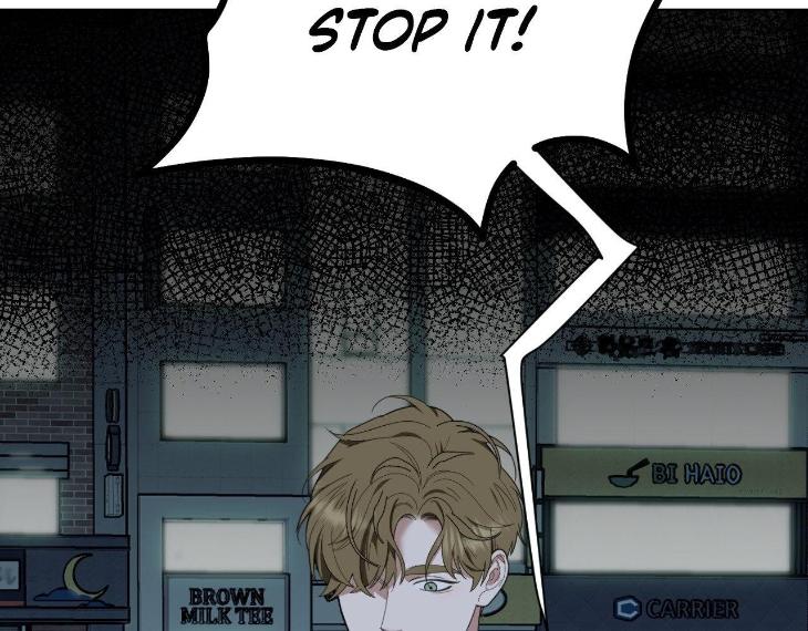 Miserable in Love by Chamji [Eng] page 26