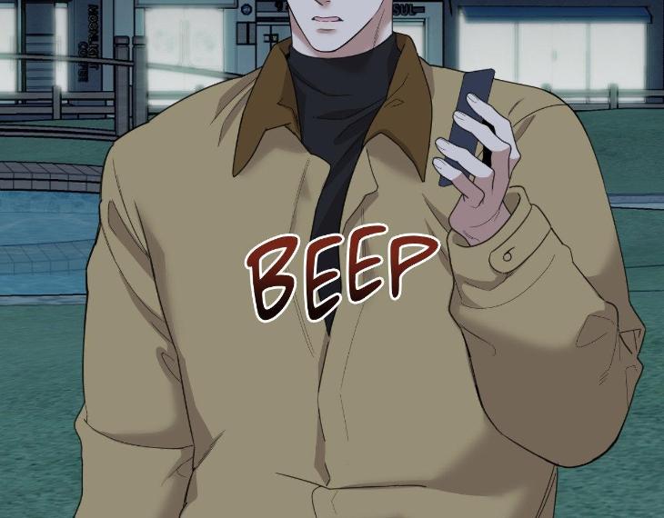 Miserable in Love by Chamji [Eng] page 27