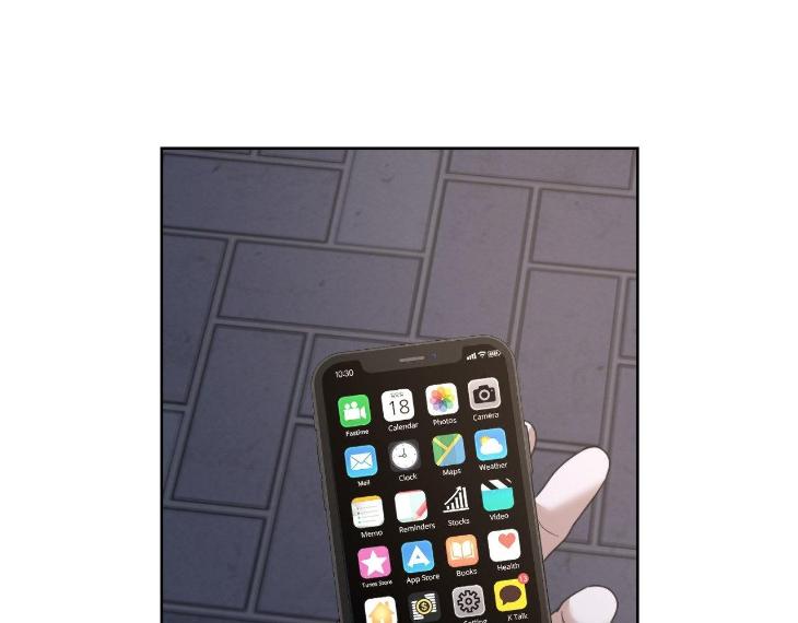 Miserable in Love by Chamji [Eng] page 29