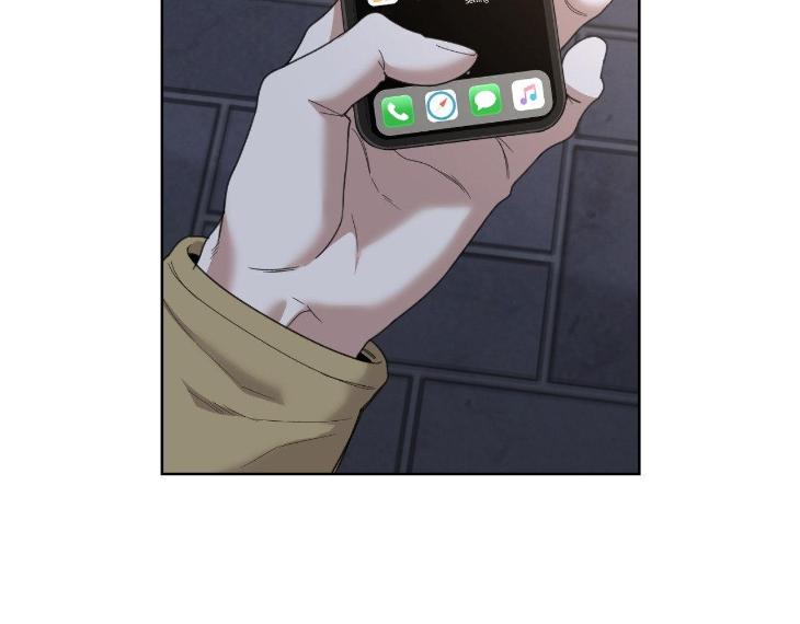 Miserable in Love by Chamji [Eng] page 30