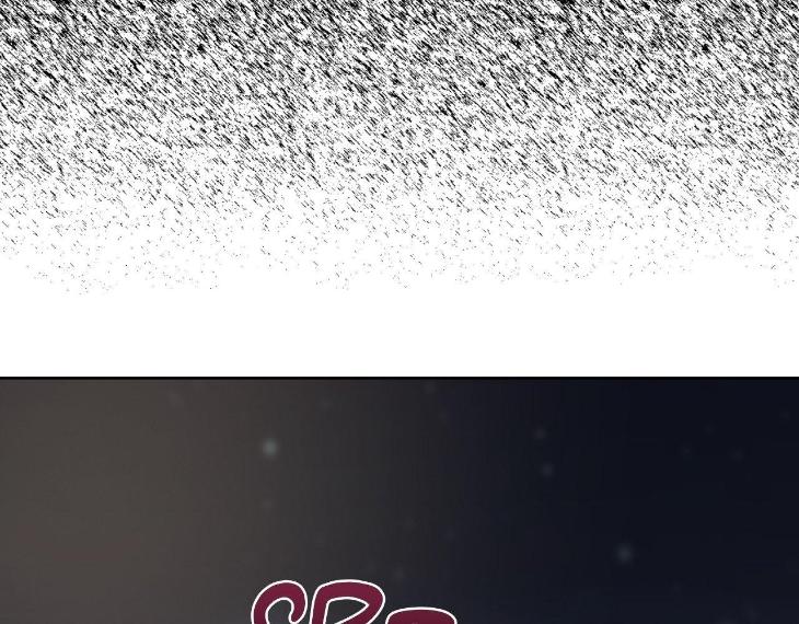 Miserable in Love by Chamji [Eng] page 38