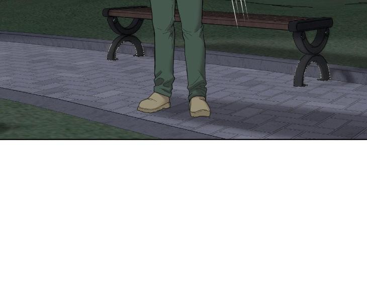 Miserable in Love by Chamji [Eng] page 40