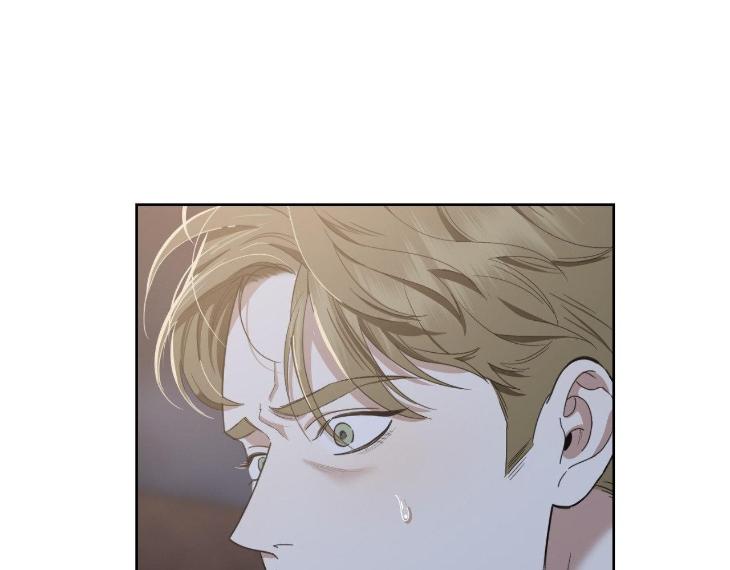 Miserable in Love by Chamji [Eng] page 41