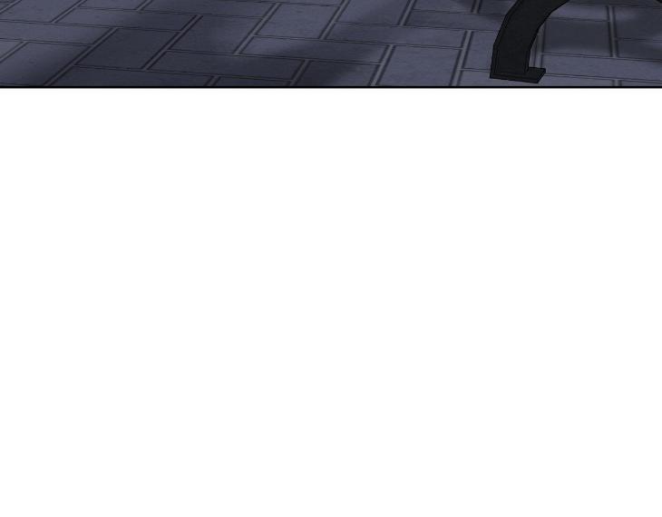 Miserable in Love by Chamji [Eng] page 47