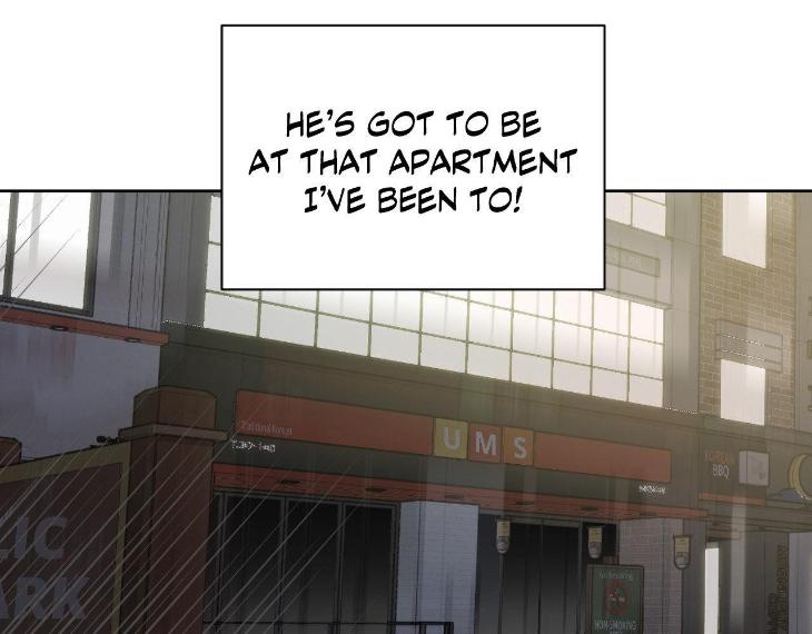 Miserable in Love by Chamji [Eng] page 48