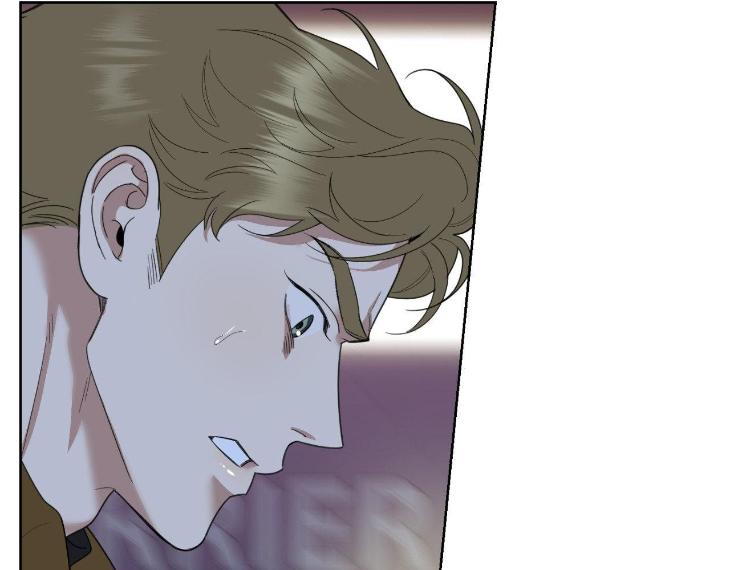 Miserable in Love by Chamji [Eng] page 50