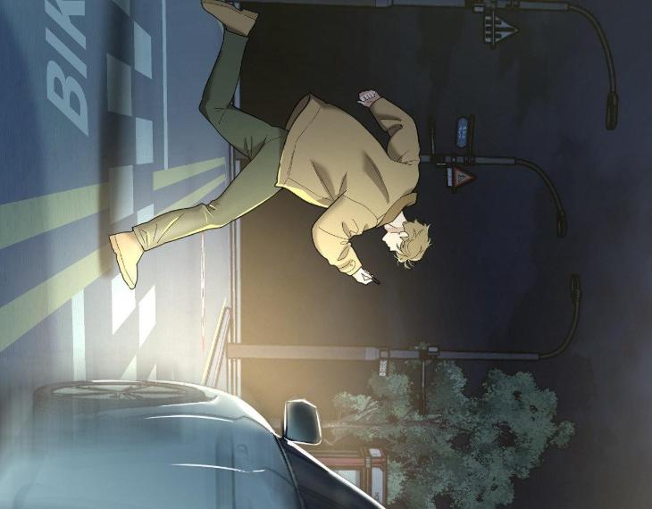 Miserable in Love by Chamji [Eng] page 58