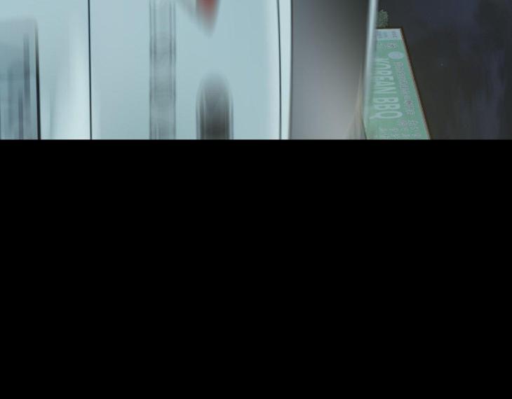 Miserable in Love by Chamji [Eng] page 60