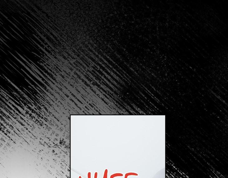 Miserable in Love by Chamji [Eng] page 68