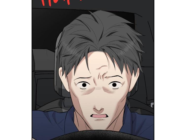 Miserable in Love by Chamji [Eng] page 72