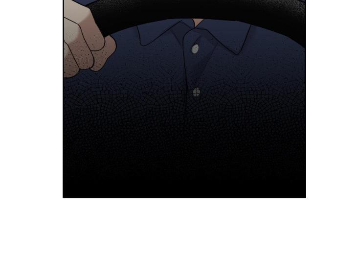 Miserable in Love by Chamji [Eng] page 73