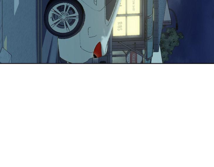 Miserable in Love by Chamji [Eng] page 78