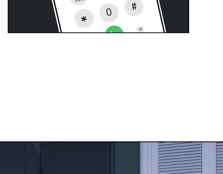 Miserable in Love by Chamji [Eng] page 80