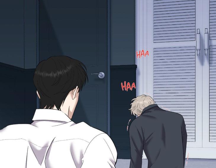 Miserable in Love by Chamji [Eng] page 81