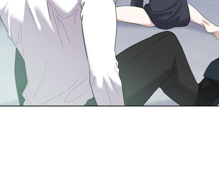 Miserable in Love by Chamji [Eng] page 82