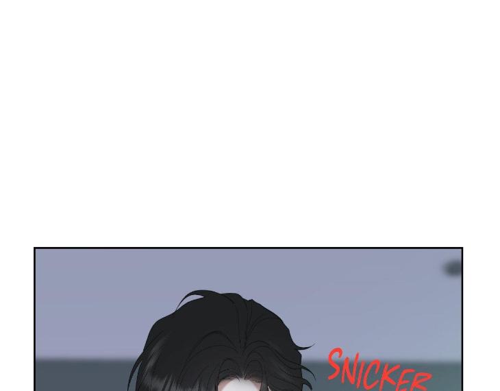 Miserable in Love by Chamji [Eng] page 89