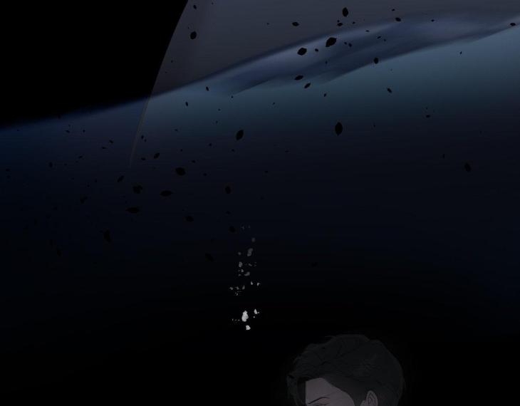 Miserable in Love by Chamji [Eng] page 102