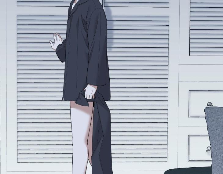 Miserable in Love by Chamji [Eng] page 109