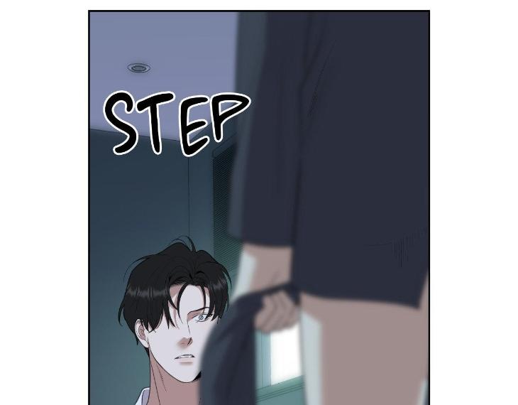 Miserable in Love by Chamji [Eng] page 111