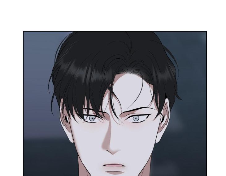 Miserable in Love by Chamji [Eng] page 117