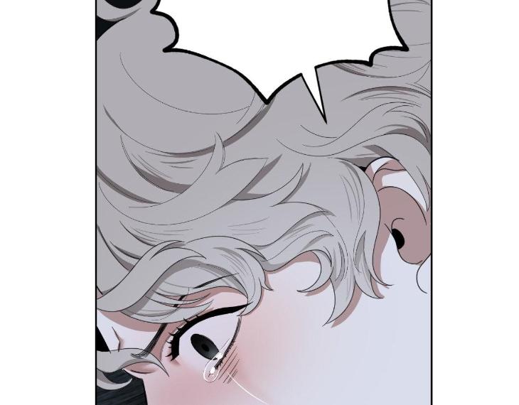 Miserable in Love by Chamji [Eng] page 128