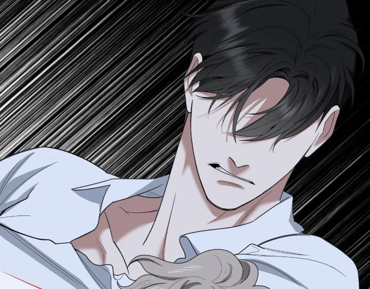 Miserable in Love by Chamji [Eng] page 133