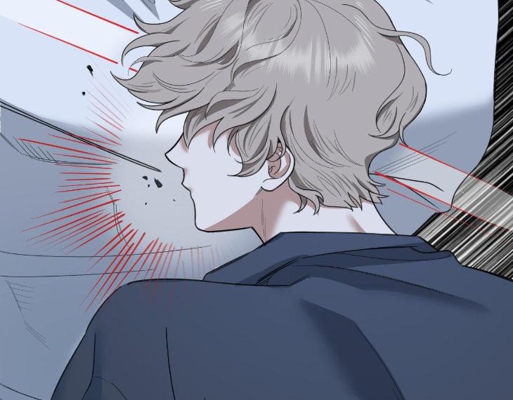 Miserable in Love by Chamji [Eng] page 134