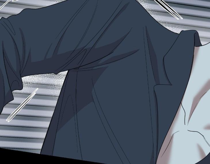 Miserable in Love by Chamji [Eng] page 137