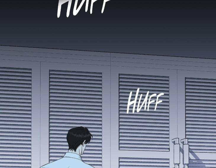 Miserable in Love by Chamji [Eng] page 140