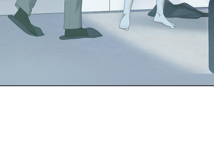 Miserable in Love by Chamji [Eng] page 142