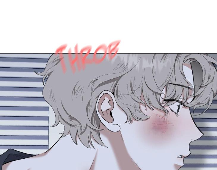 Miserable in Love by Chamji [Eng] page 143