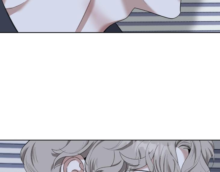 Miserable in Love by Chamji [Eng] page 144