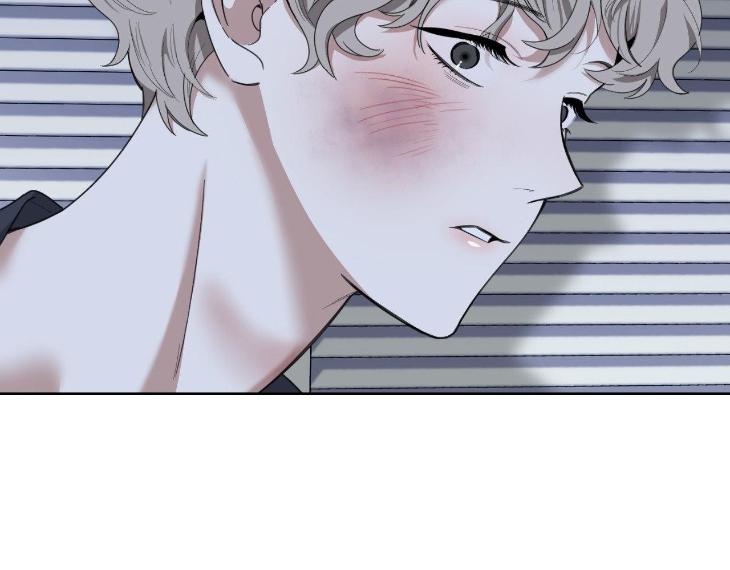 Miserable in Love by Chamji [Eng] page 145