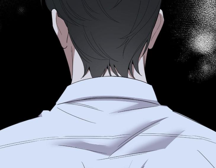 Miserable in Love by Chamji [Eng] page 148