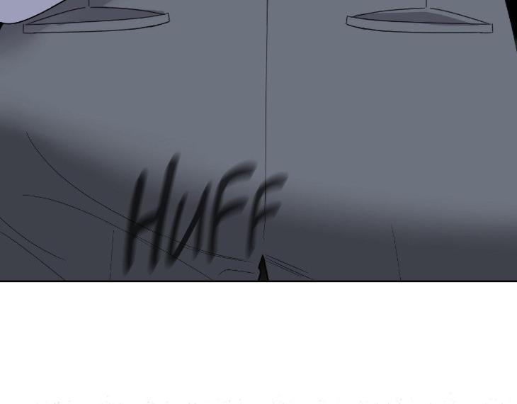 Miserable in Love by Chamji [Eng] page 151