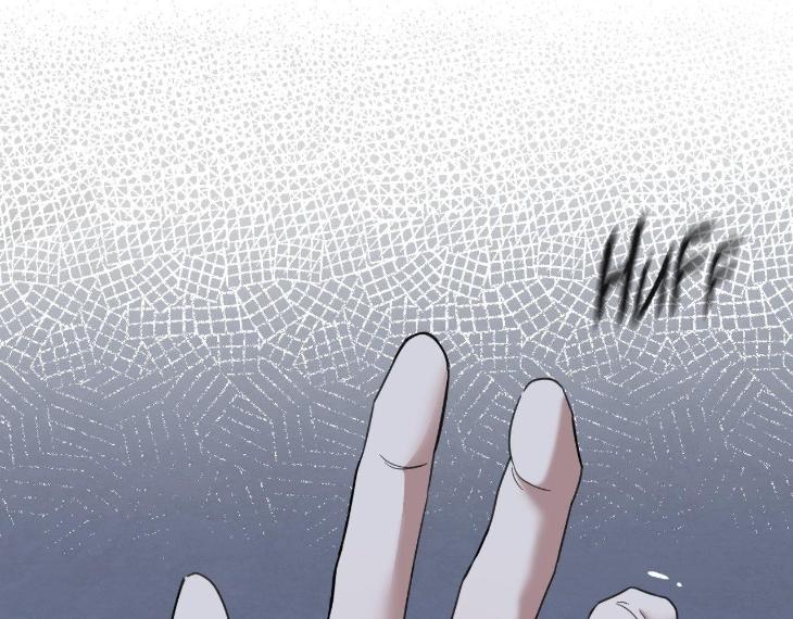 Miserable in Love by Chamji [Eng] page 152