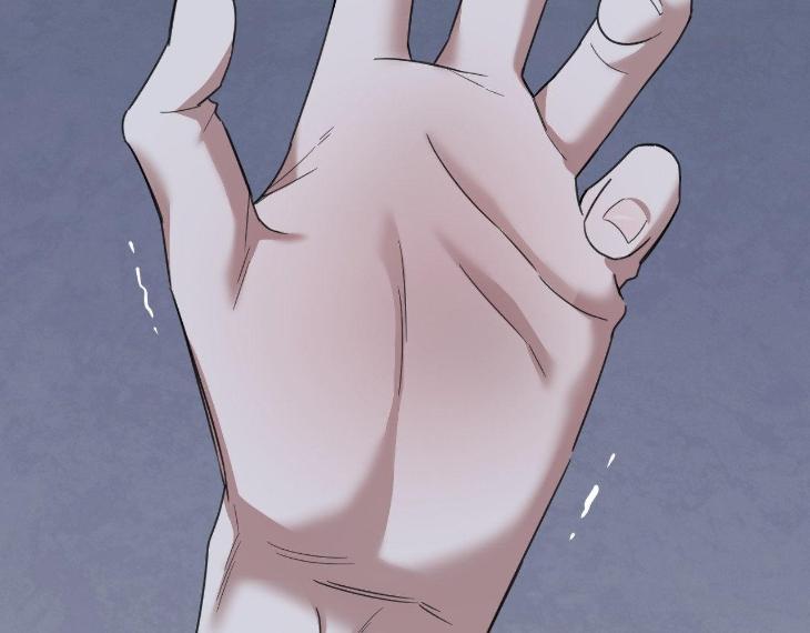 Miserable in Love by Chamji [Eng] page 153