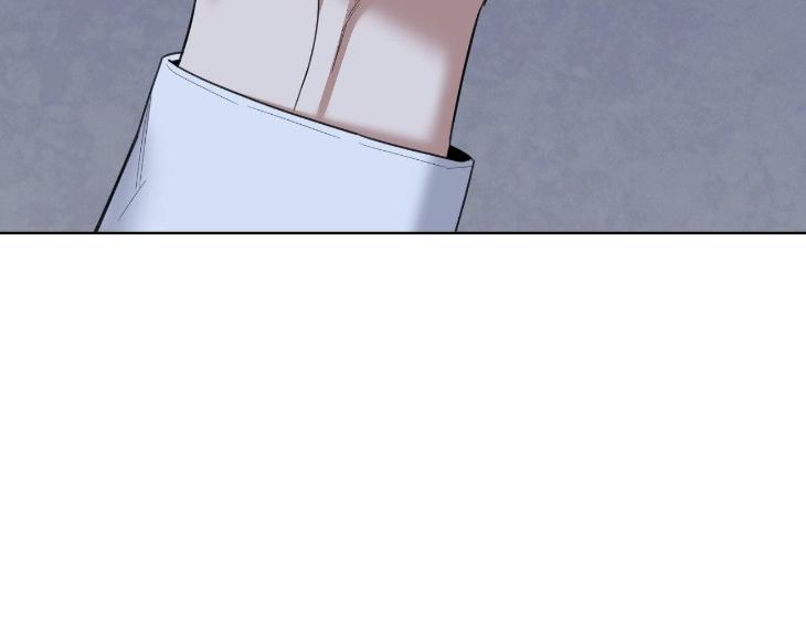 Miserable in Love by Chamji [Eng] page 154