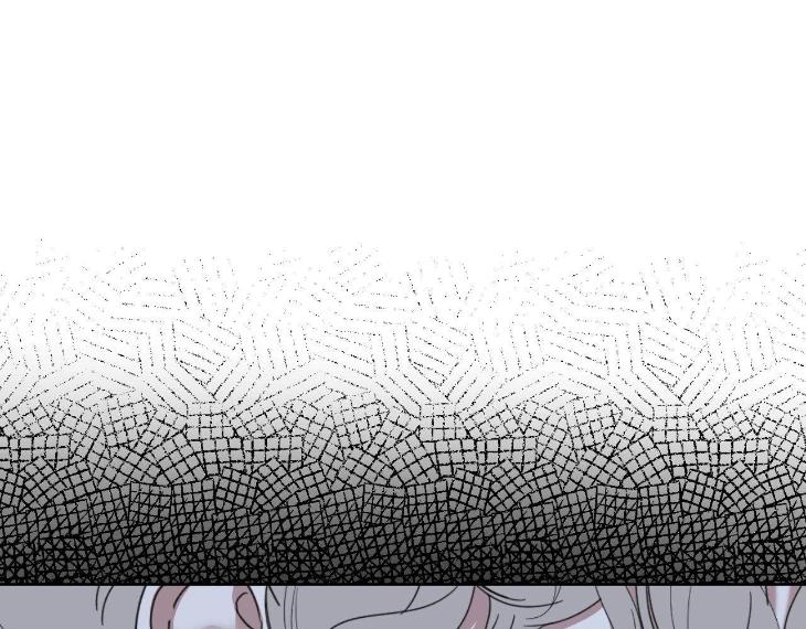 Miserable in Love by Chamji [Eng] page 155