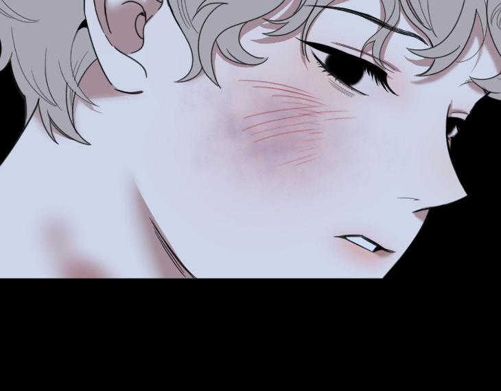 Miserable in Love by Chamji [Eng] page 156