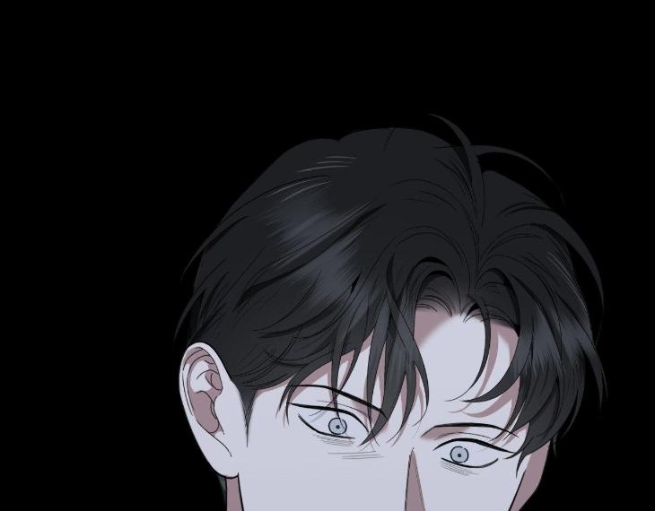 Miserable in Love by Chamji [Eng] page 158